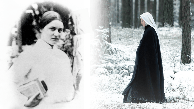 Edith Stein, the Cross, and the Innocents 2016 film